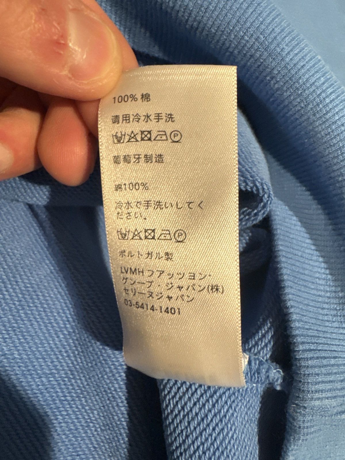 Celine Celine Blue Hoodie Size US M / EU 48-50 / 2 - 5 Thumbnail