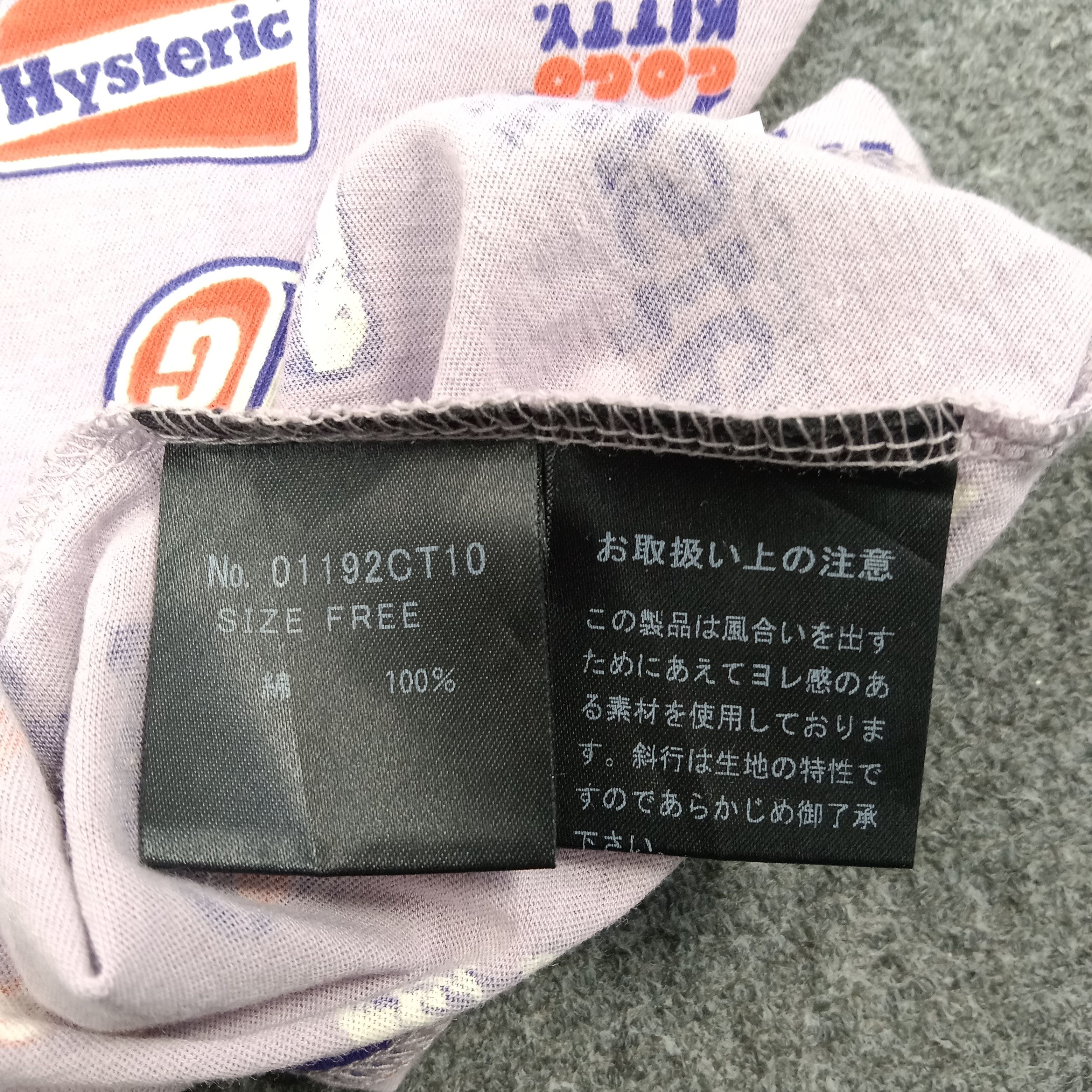 Hysteric Glamour × Japanese Brand × Vintage Hysteric Glamour Japanese Brand Full Printed Tshirt Size XS / US 0-2 / IT 36-38 - 6 Thumbnail