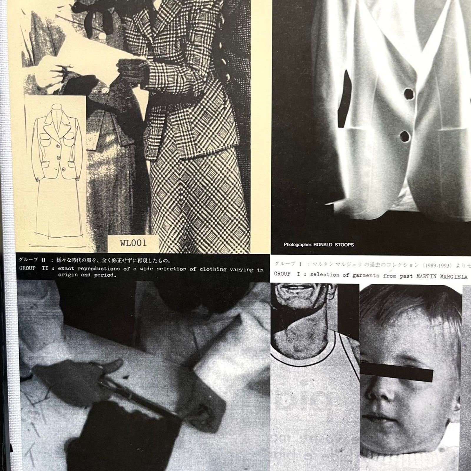 Designer × Maison Margiela × Vintage Maison Martin Margiela