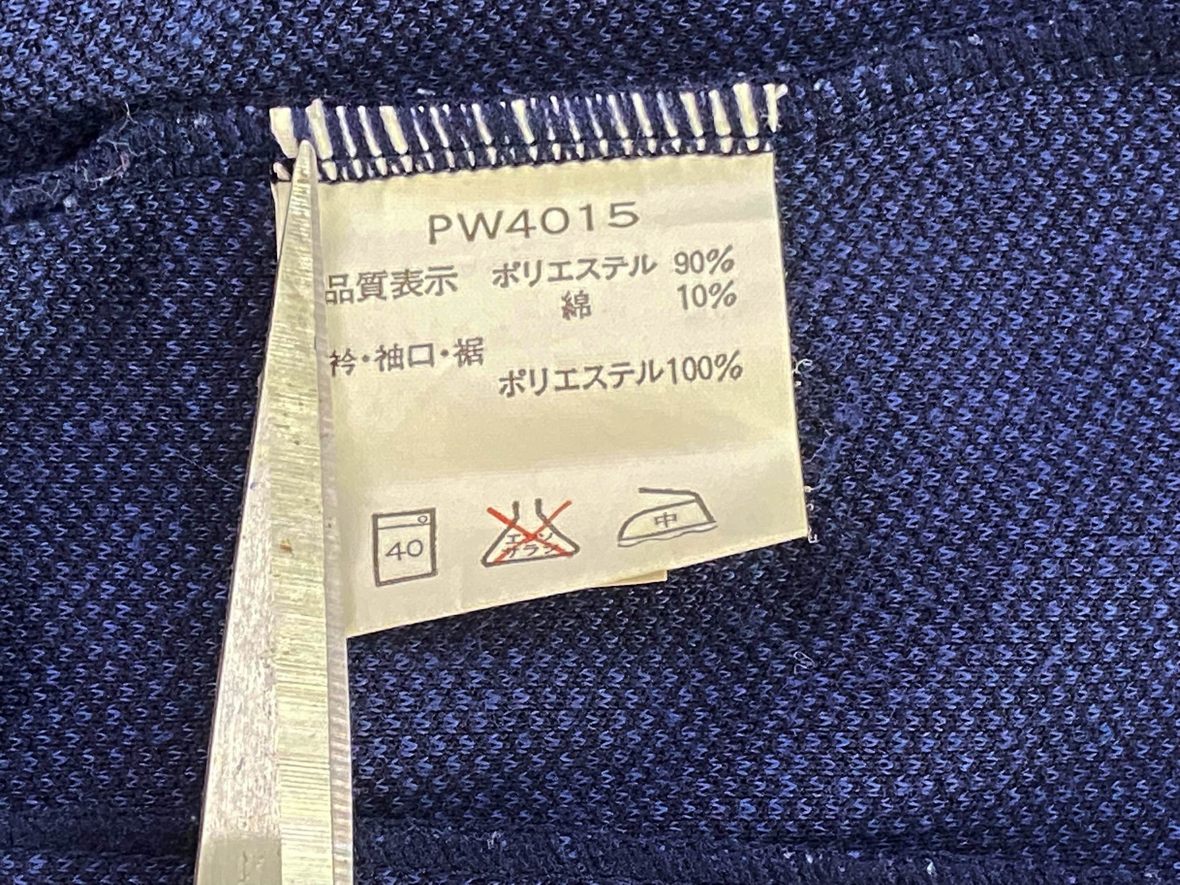Asics × Vintage Asics Jacket Vintage Track Jacket Made in Japan Size US XXS / EU 40 - 8 Thumbnail