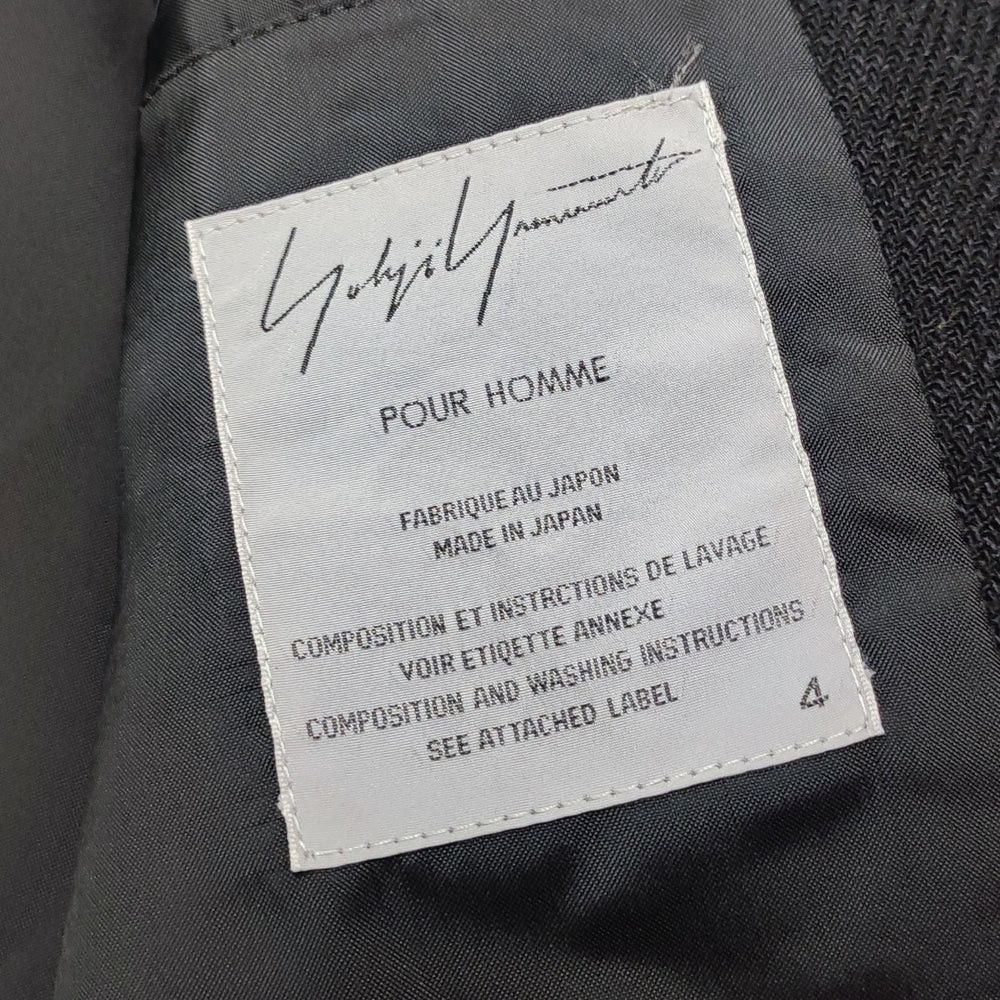 Yohji Yamamoto Yohji Yamamoto pour homme/ Cut-off design leather jacket Size US XL / EU 56 / 4 - 4 Thumbnail