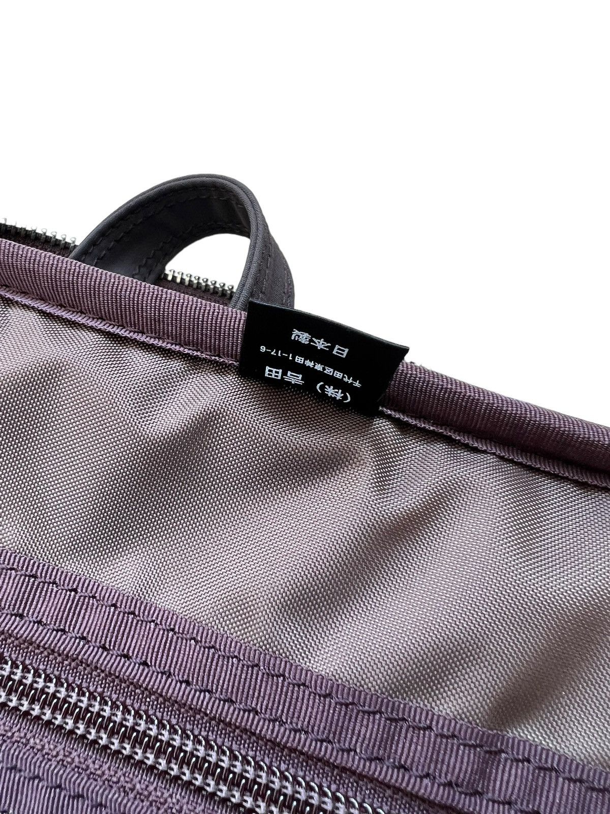 Porter Porter X Chambre de Croissant Brown Bag Size ONE SIZE - 23 Thumbnail