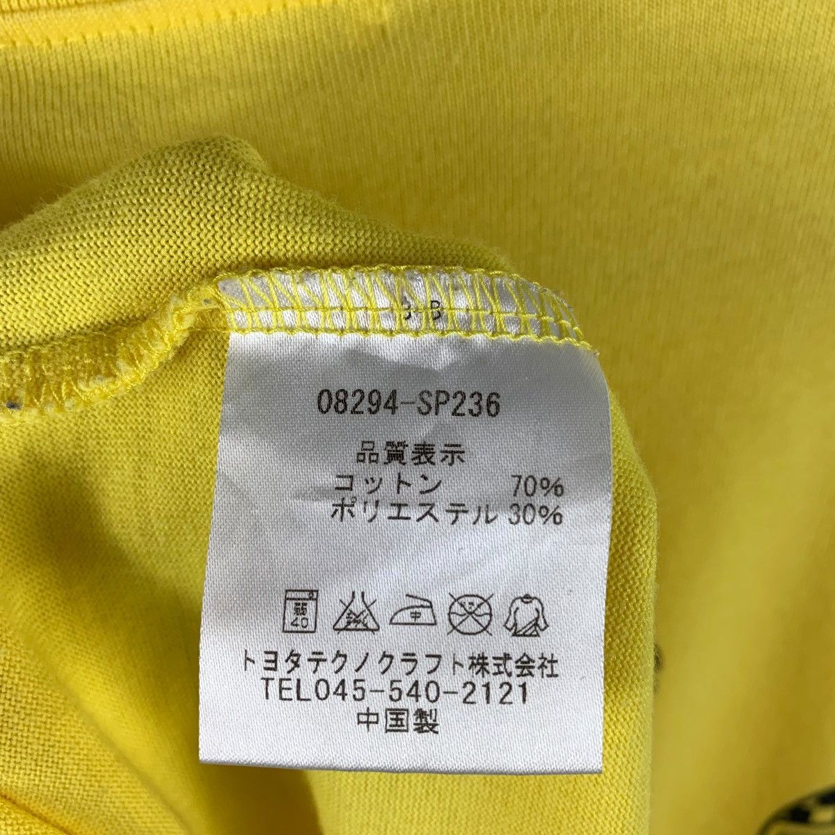 Japanese Brand TRD Toyota racing development racing tee Size US L / EU 52-54 / 3 - 11 Thumbnail