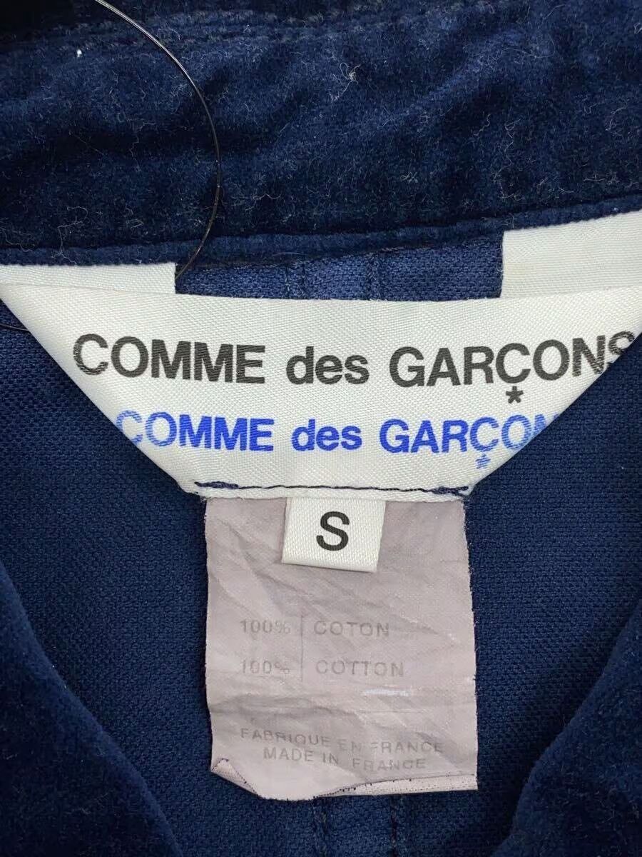 Comme des Garcons Round Collar Velor Jacket Size S / US 4 / IT 40 - 4 Thumbnail