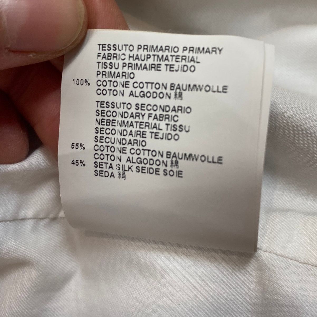 Maison Margiela Maison Margiela Paris Blazer Silk Collar Women's 40 Preppy Size S / US 4 / IT 40 - 7 Thumbnail