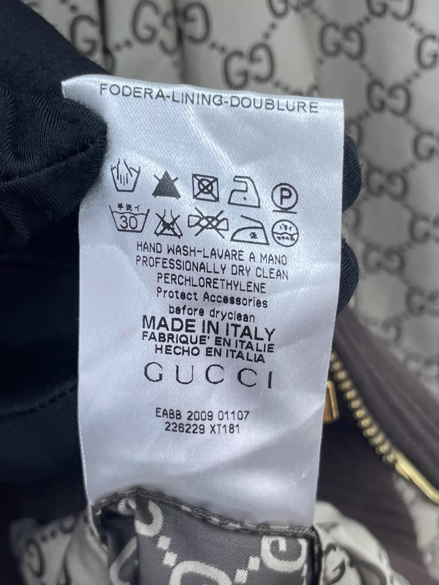 Gucci Gucci GG All-Over Print Knit Thin Jacket M 97 New Size M / US 6-8 / IT 42-44 - 7 Thumbnail