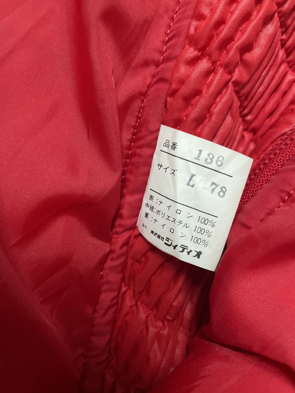 Moncler × Vintage Moncler overall snow ski pants Size US 31 - 22 Thumbnail