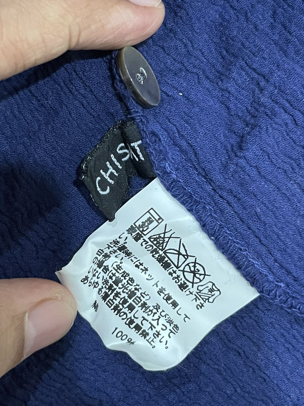 Tsumori Chisato Tsumori Chisato Crepe Fabric Shirt Size XS / US 0-2 / IT 36-38 - 6 Thumbnail