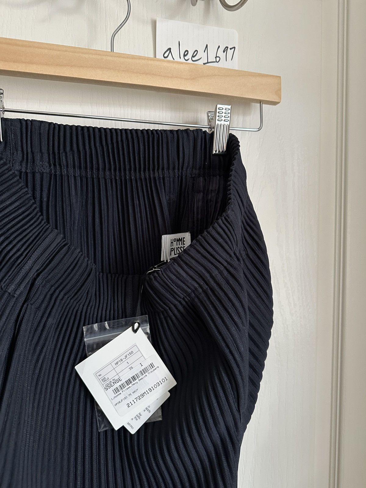 Homme Plisse Issey Miyake Navy Basics Trousers Size US 29 - 3 Thumbnail