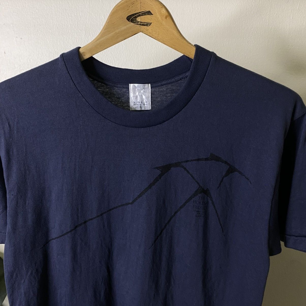 Vintage 1990s The Hokusai Project Japanese Ancient Art Tee Size US M / EU 48-50 / 2 - 9 Thumbnail