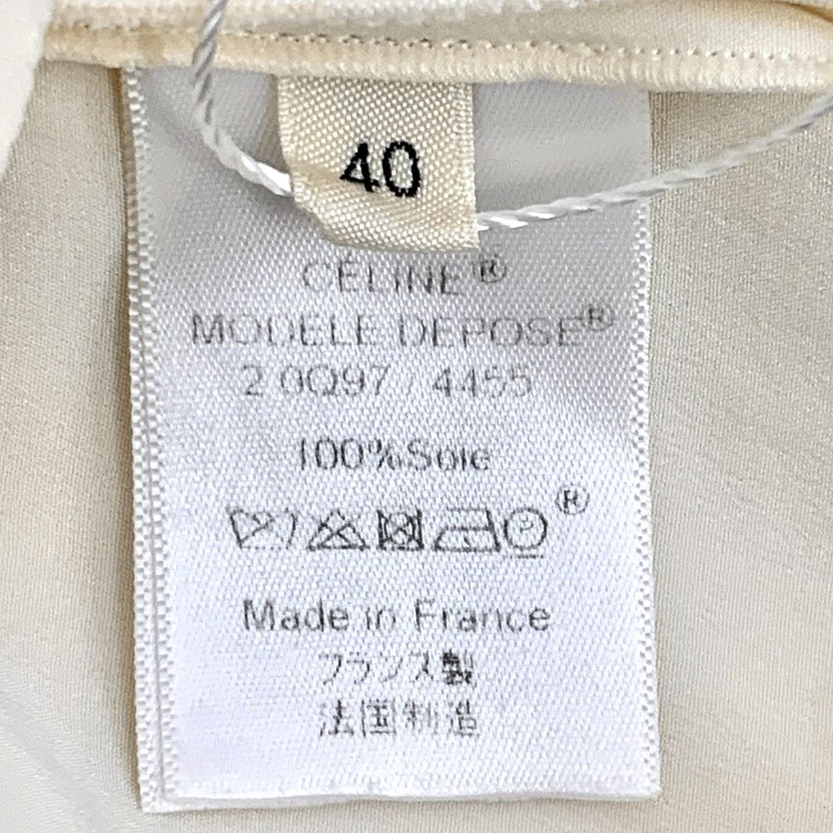 Celine Celine Beige Knot Silk Crew Neck Sleeveless Top K26WX Size L / US 10 / IT 46 - 6 Thumbnail
