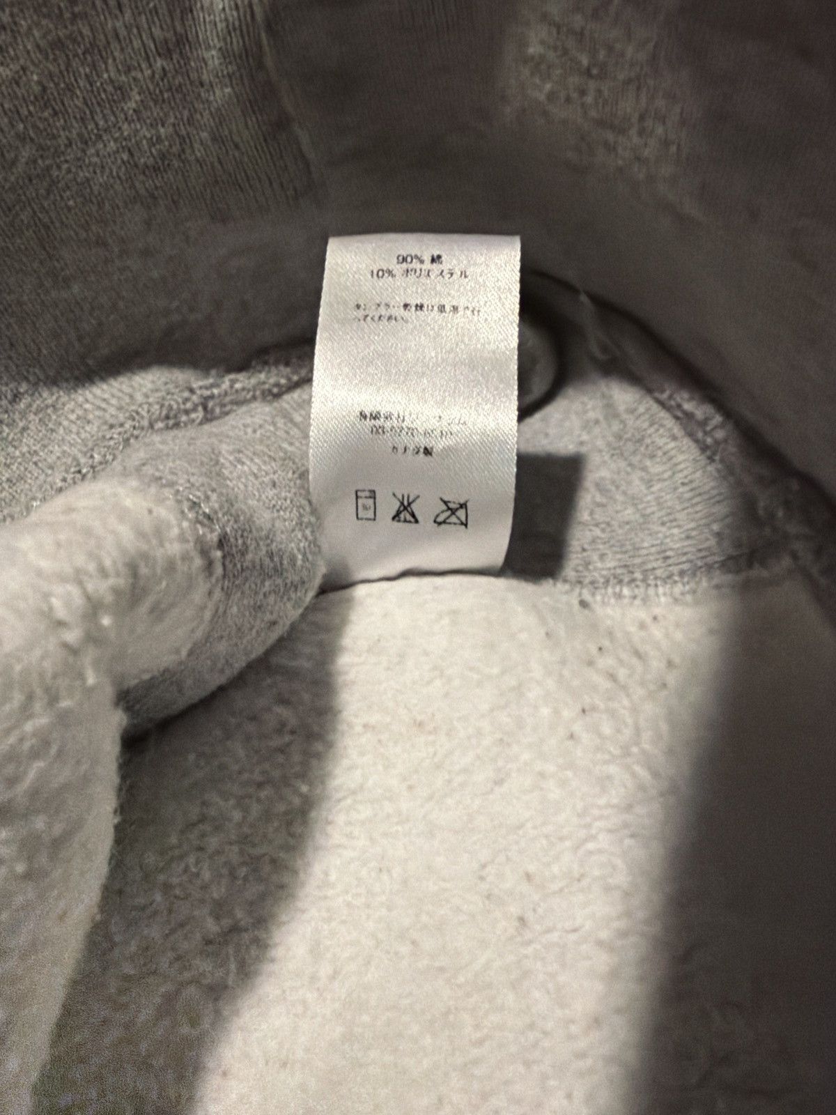 Supreme Supreme Box Logo Hoodie Heather Grey Fall/Winter 2016 Size US L / EU 52-54 / 3 - 8 Thumbnail