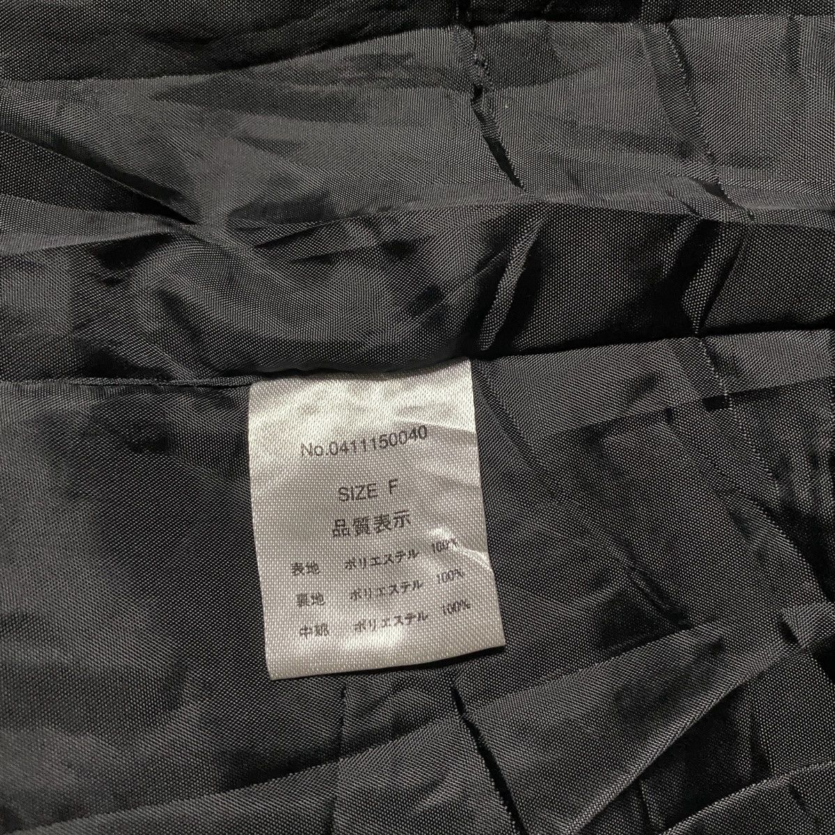 If Six Was Nine × Japanese Brand × Lip Service 2000's Lip Service Stitched Pattern Jacket Size US S / EU 44-46 / 1 - 9 Thumbnail