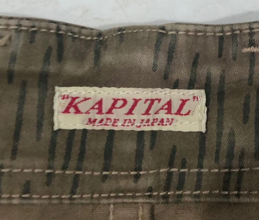 Japanese Brand × Kapital Kapital Camo Design Pants Size US 30 / EU 46 - 11 Thumbnail