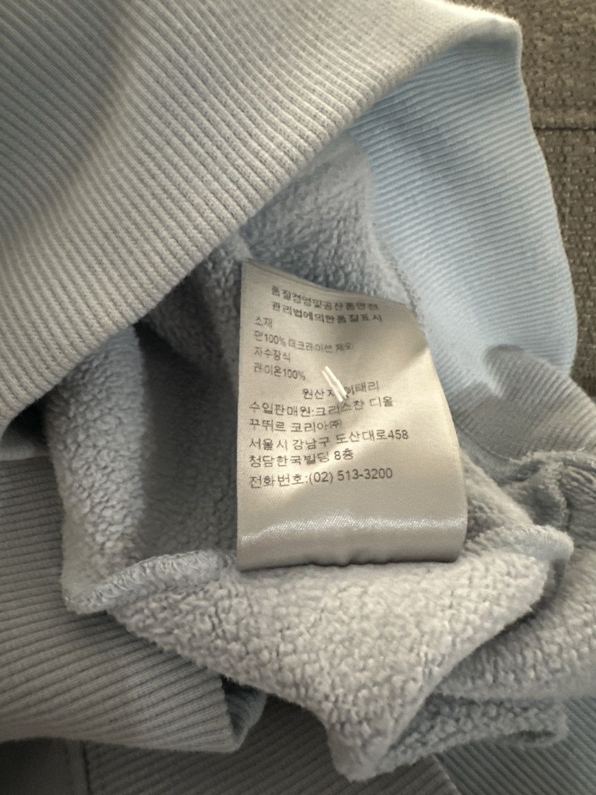 Dior Dior CD Logo Light Blue Hoodie Size US S / EU 44-46 / 1 - 6 Thumbnail