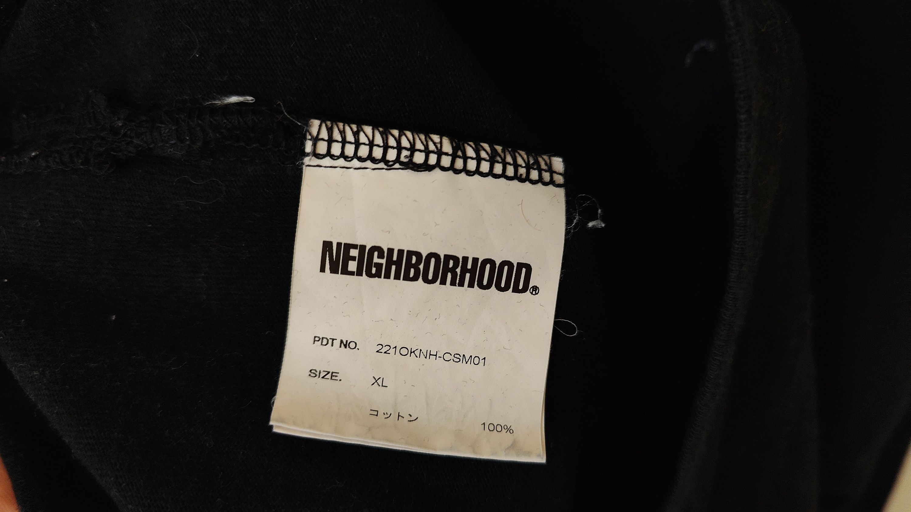 Neighborhood Neighborhood Pocket Technical Apparel Sweatshirt Size US XL / EU 56 / 4 - 6 Thumbnail