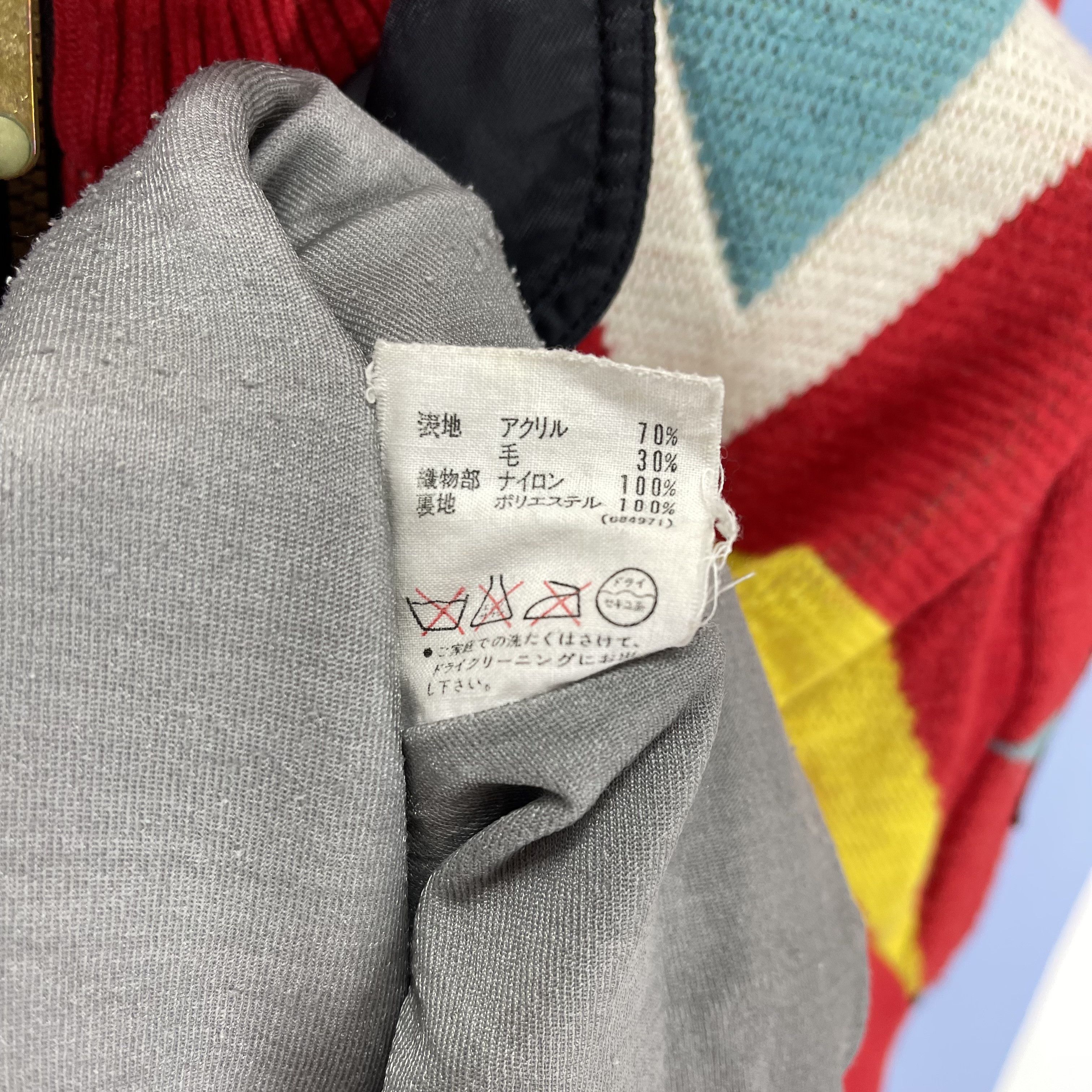Descente 90s Vintage DESCENTE Acrylic Ski Sweater #1386/AS Size US S / EU 44-46 / 1 - 11 Thumbnail