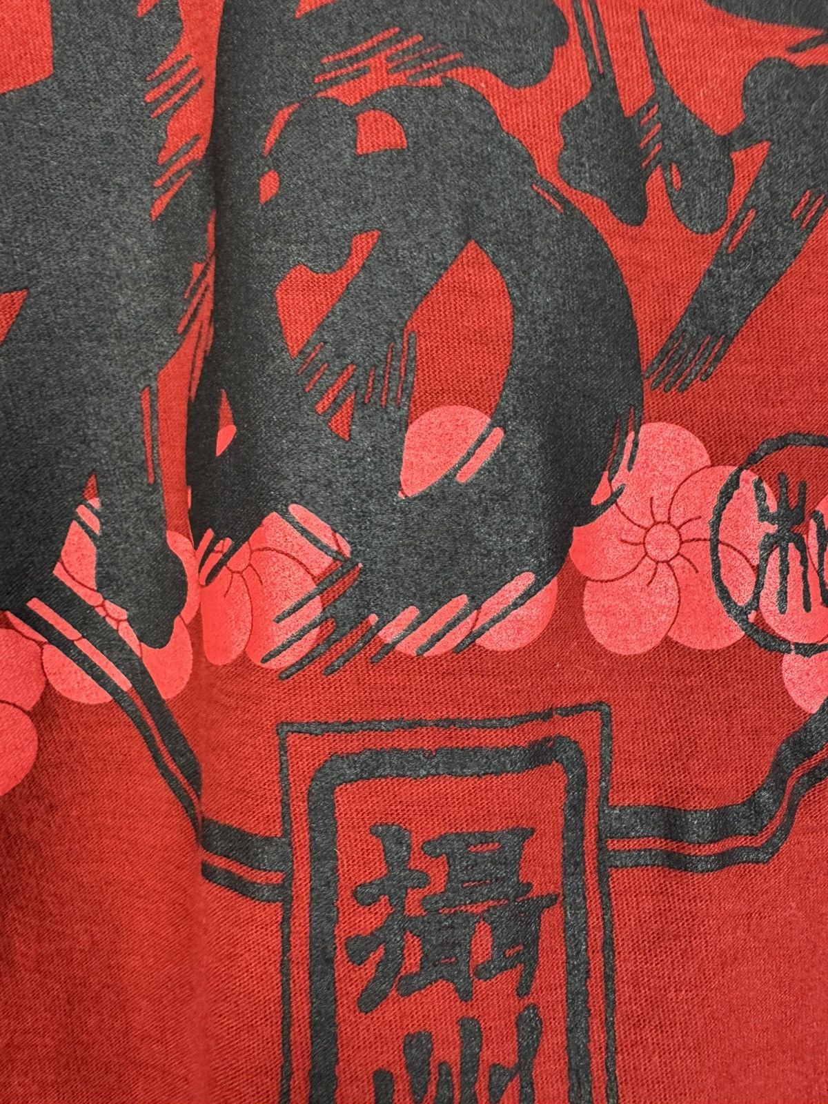 Other Kume JP Tokyo 1935 T-shirt Made in Japan Size US XXL / EU 58 / 5 - 7 Thumbnail