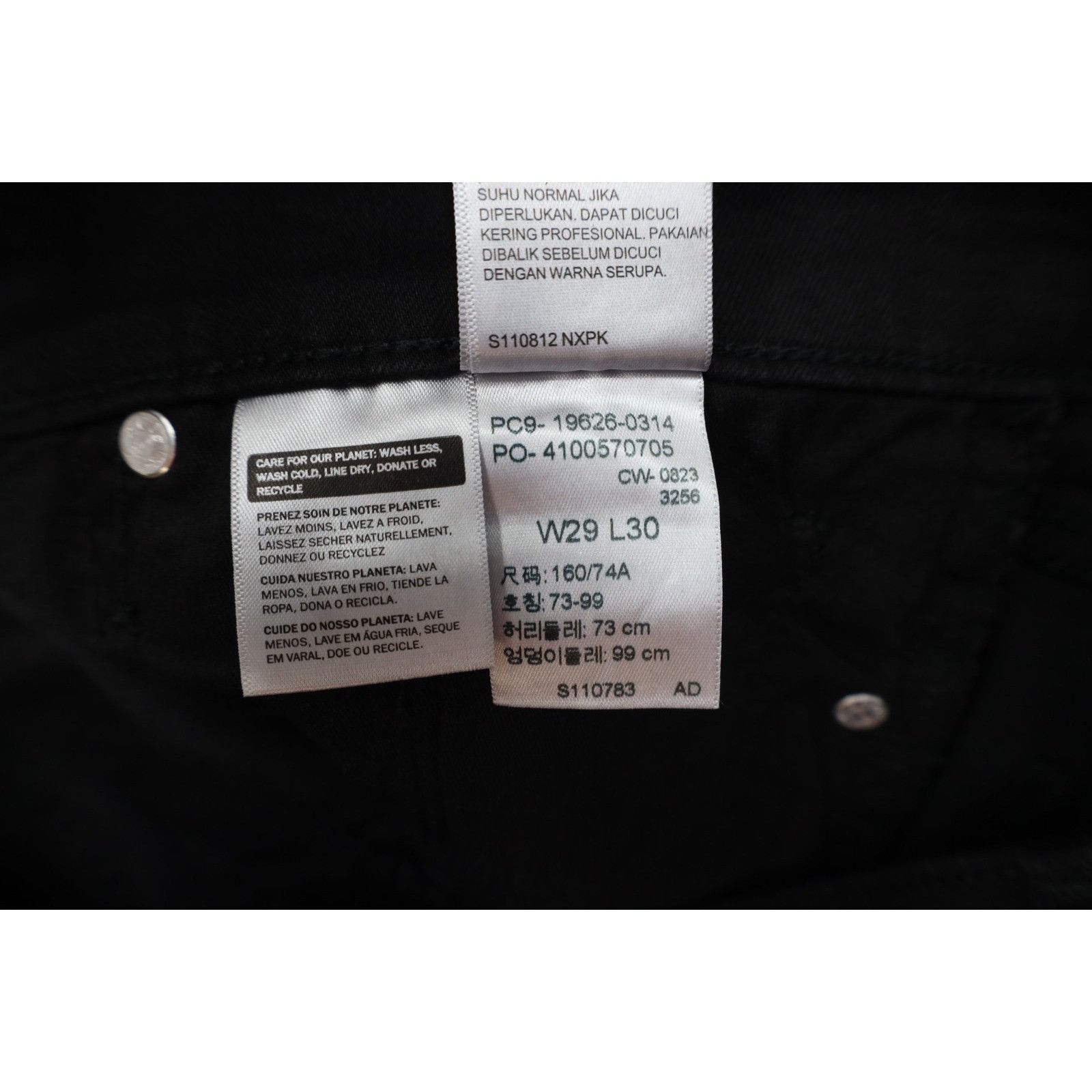 Levi's New Levis 311 Mid Rise Stretch Shaping Skinny Jeans Size 29" - 8 Thumbnail