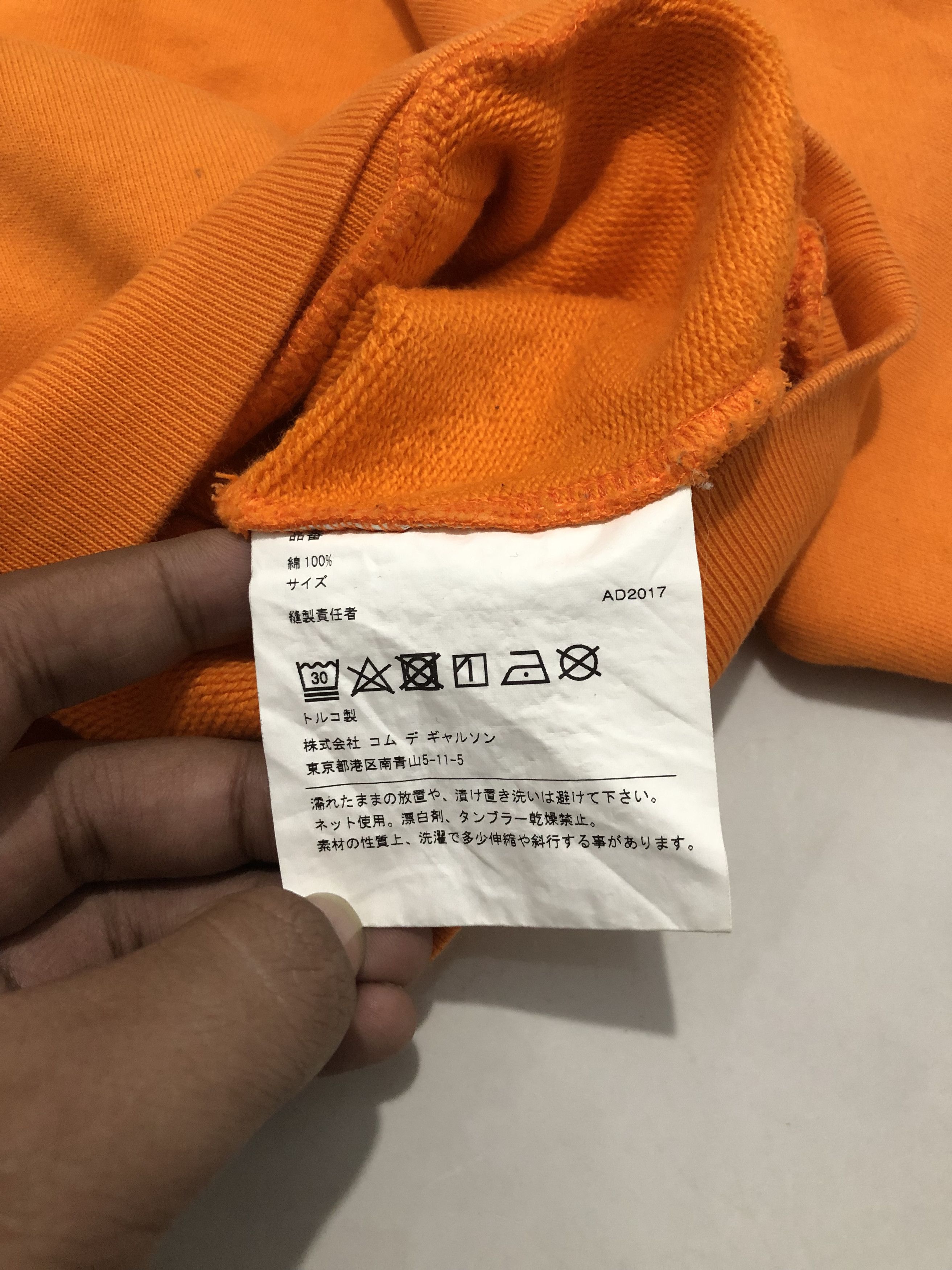 Gosha Rubchinskiy Gosha Rubchinskiy Reflective Logo Hoodie Size US L / EU 52-54 / 3 - 5 Thumbnail