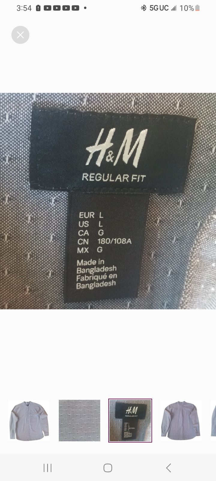 H&M H & M Light Grey Regular-FIT Long-Sleeve Button Up. Size US L / EU 52-54 / 3 - 3 Thumbnail