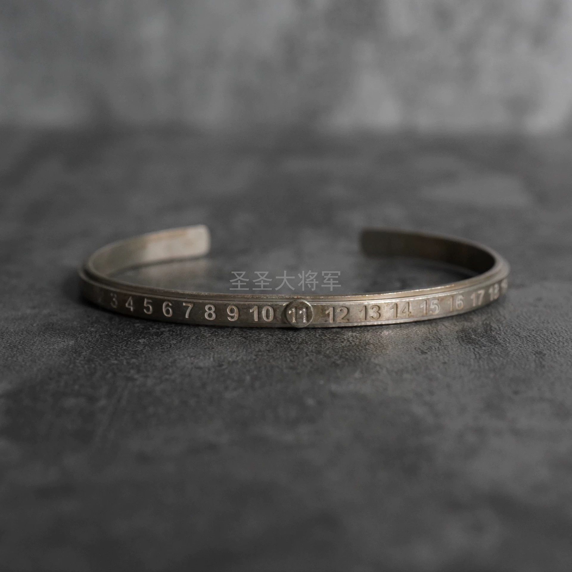 Maison Margiela Maison Margiela Numeric Logo Distressed Silver Bracelet Size ONE SIZE - 1 Thumbnail