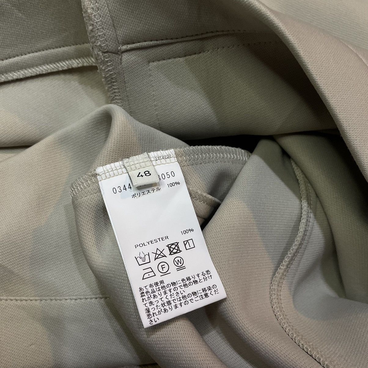 ABAHOUSE Starter sport jacket Size US M / EU 48-50 / 2 - 8 Thumbnail