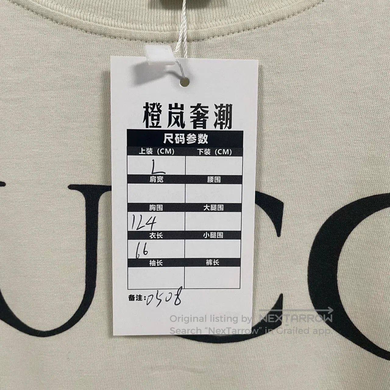 Gucci gucci classic double g logo t. Size US L / EU 52-54 / 3 - 5 Thumbnail
