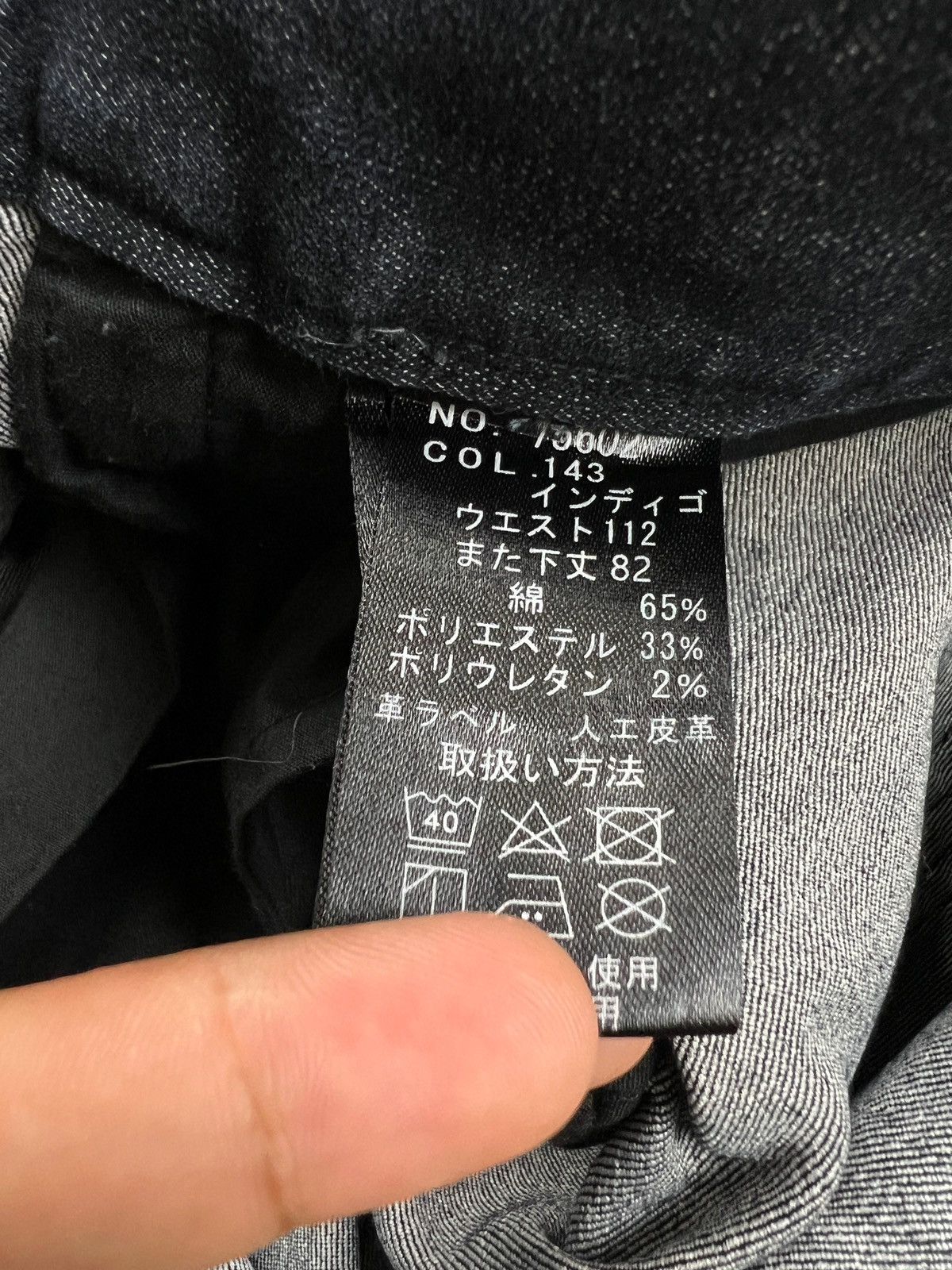 Japanese Brand Z-Dragon Hybrid Denim Cargo Pants Size US 44 / EU 60 - 9 Thumbnail