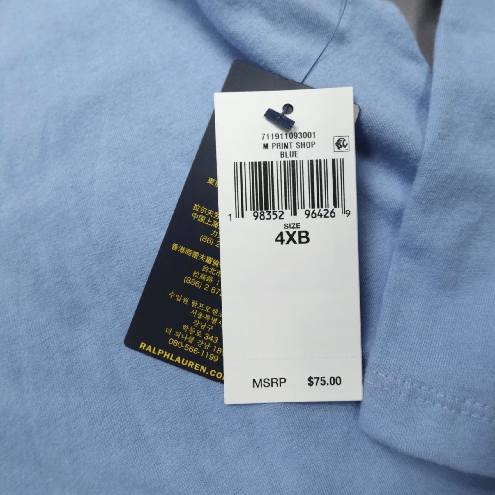Polo Ralph Lauren Polo Ralph Lauren Hoodie T-Shirt Long Sleeve Men's Size 4XB Blue Script Logo Size US XXL / EU 58 / 5 - 4 Thumbnail