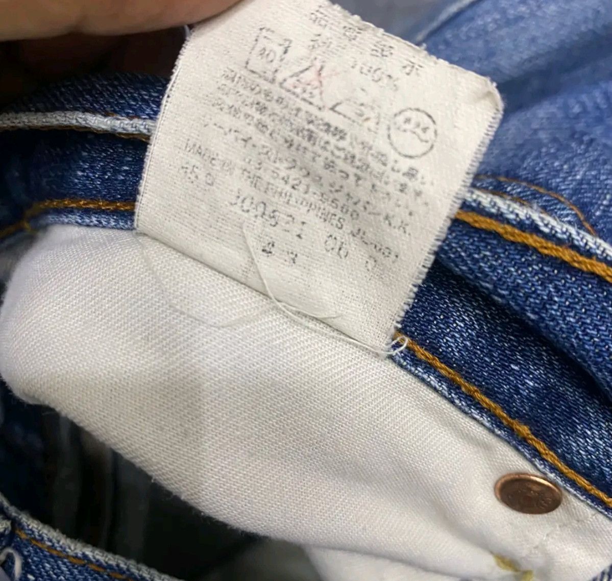 Levi's Vintage Clothing Vintage Levis Distressed Denim Kurt Cobain Style Size US 30 / EU 46 - 16 Thumbnail