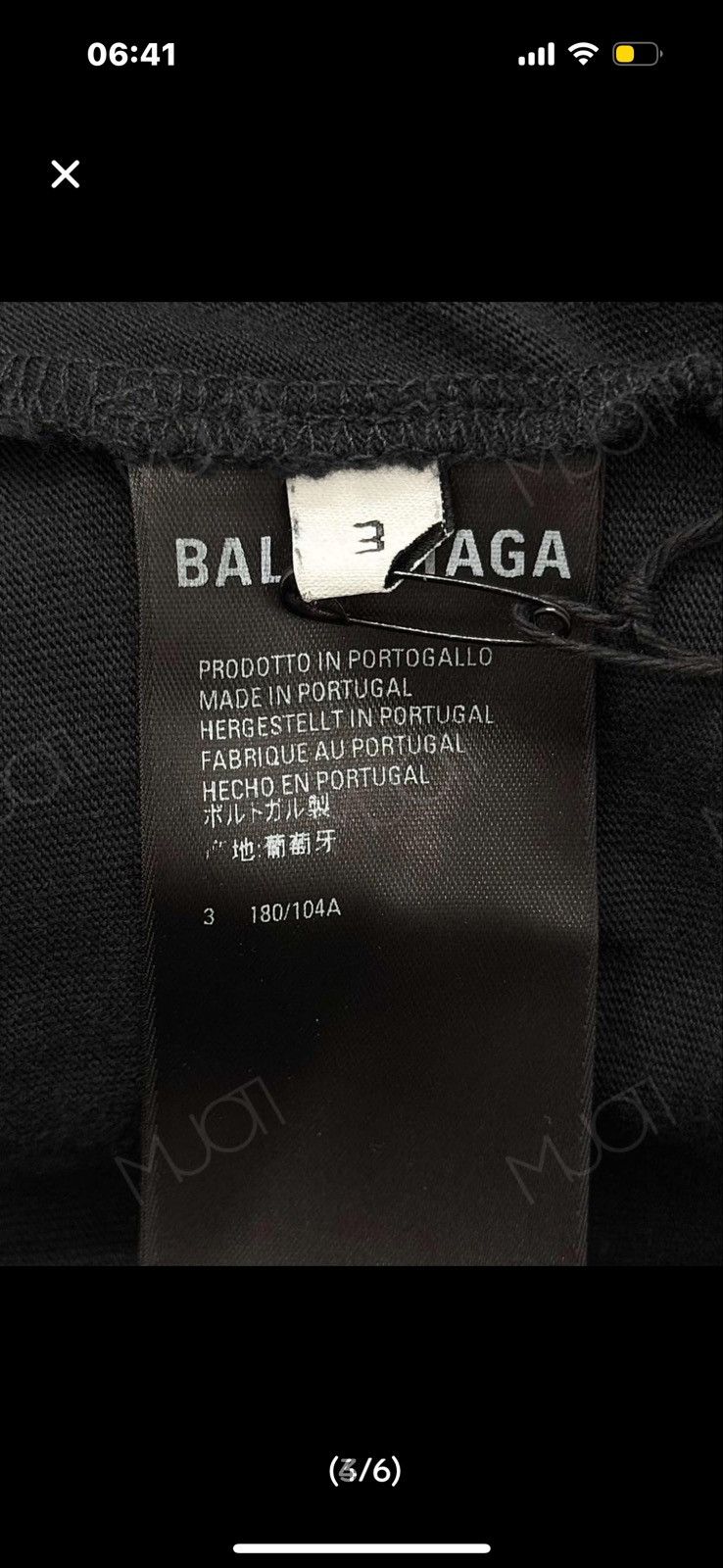 Balenciaga Tiger tee Size US L / EU 52-54 / 3 - 5 Thumbnail