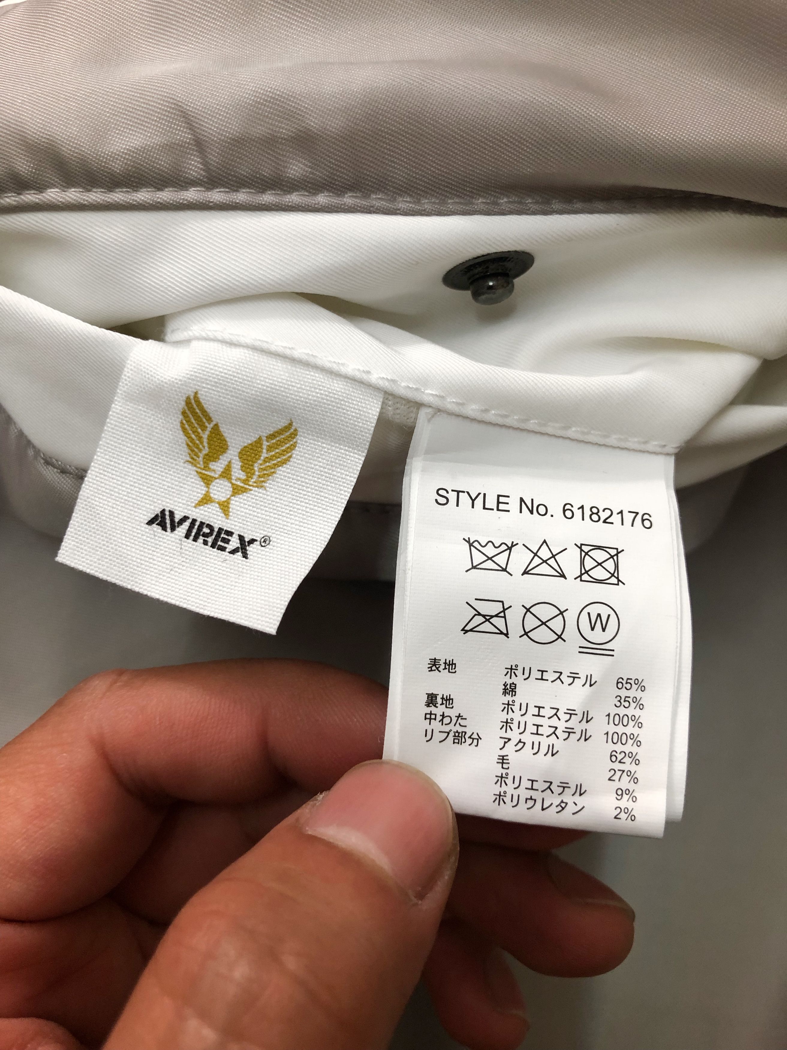 Avirex RARE🔥AVIREX GT-10 SPACE WALK MA-1 FLIGHT JACKET Size US M / EU 48-50 / 2 - 22 Thumbnail