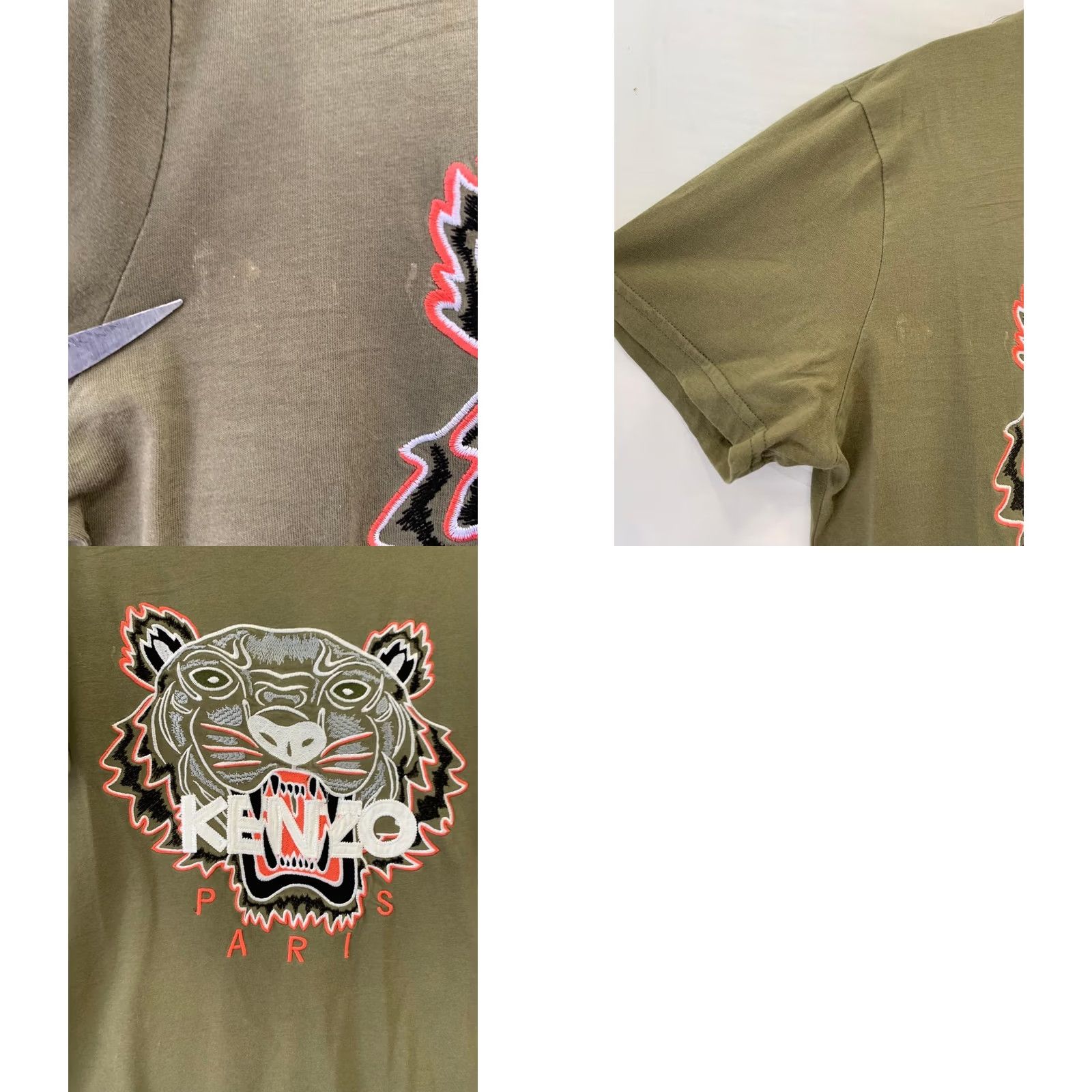 Kenzo KENZO Paris Tiger Head Embroidered T-Shirt Olive Green Men’s Large L Size US L / EU 52-54 / 3 - 8 Thumbnail