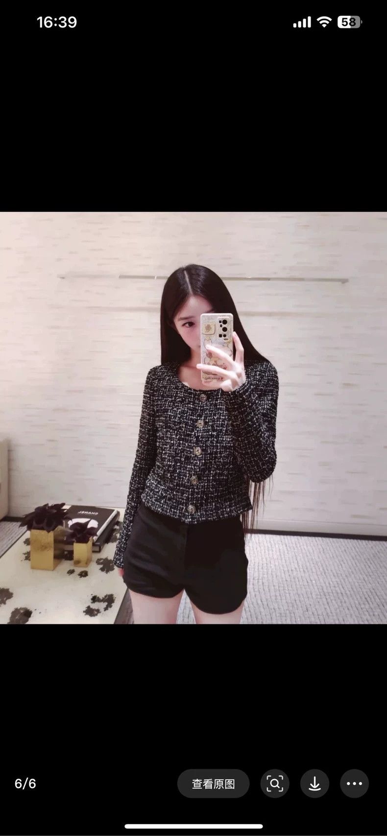 Chanel Chanel 24B black white checkered round-neck tweed jacket 25 Size XS / US 0-2 / IT 36-38 - 7 Thumbnail