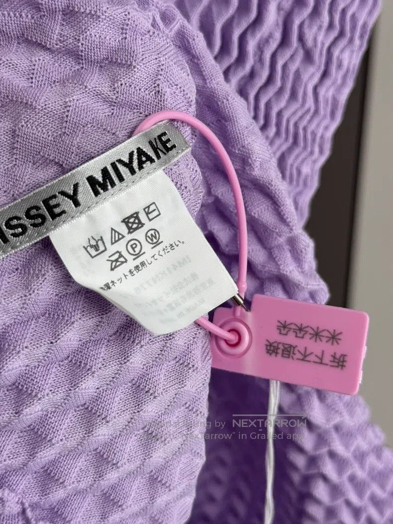 Issey Miyake Issey Miyake Main Line Bubble Pleated Color Block Cardigan Size M / US 6-8 / IT 42-44 - 3 Thumbnail