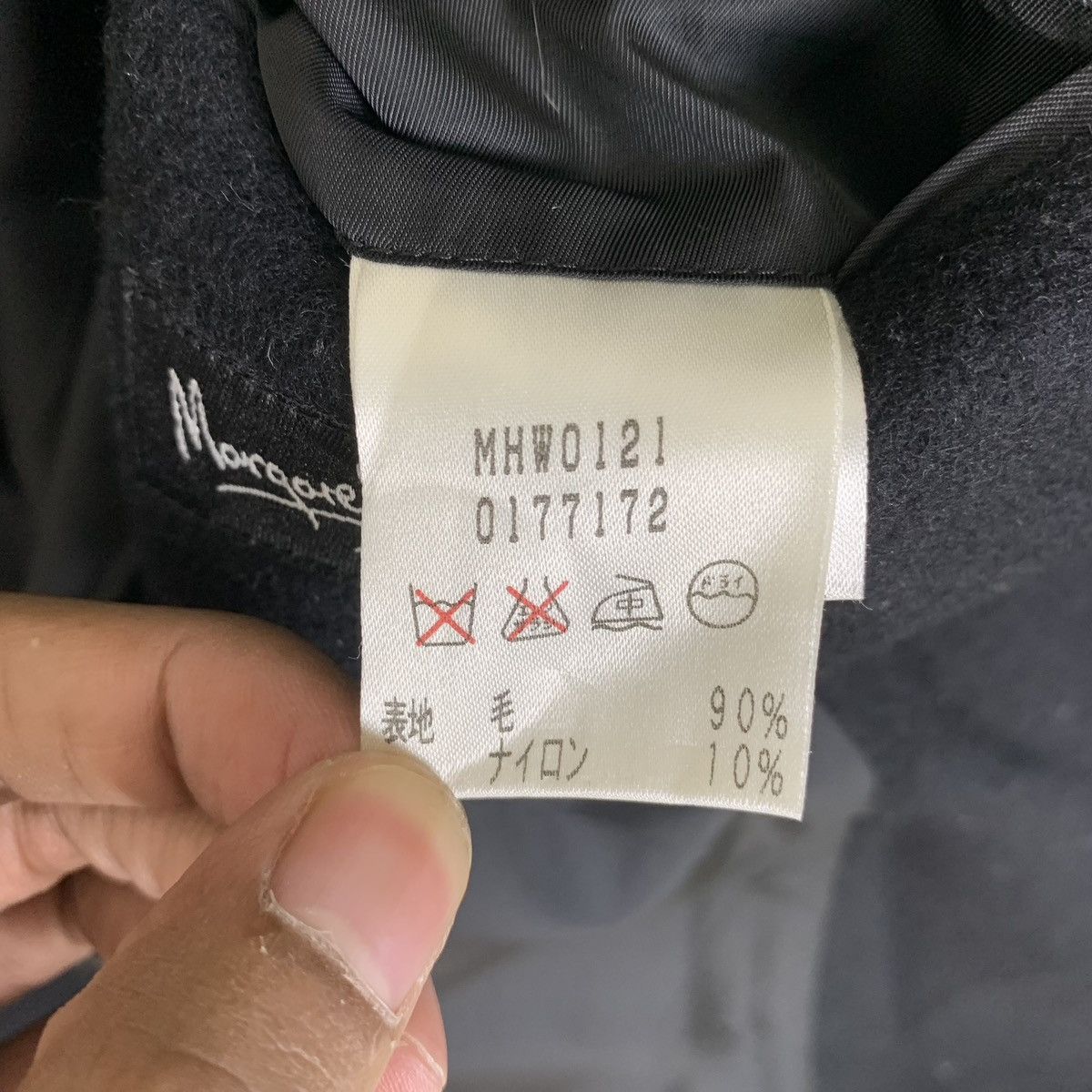 Margaret Howell Navy Peacoat Size XXS / US 00 / IT 34 - 10 Thumbnail