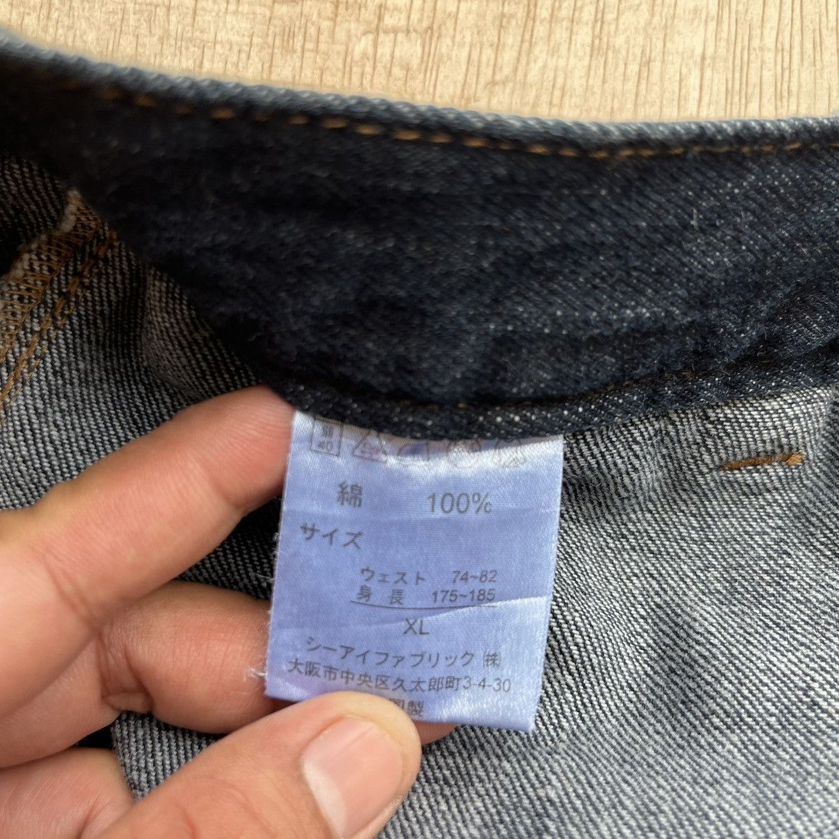 Other HARDKNOOKS CARGO HIPHOP LOOSE PANTS CDG JPG Size US 34 / EU 50 - 6 Thumbnail