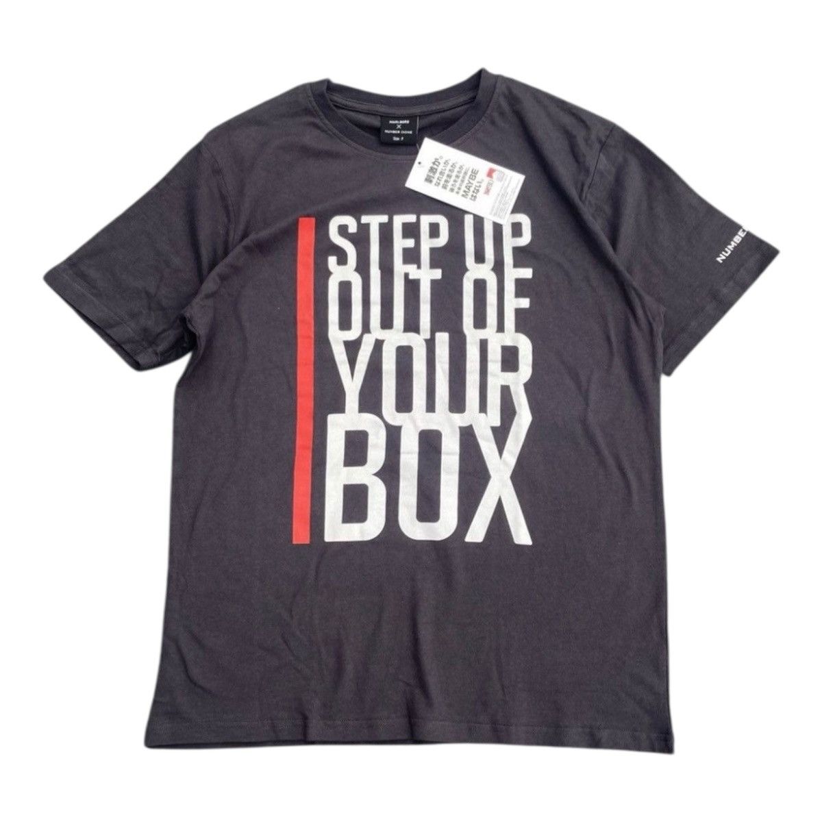 Number (N)ine × Supreme Supreme Number (N)ine Shut Up Tee Black