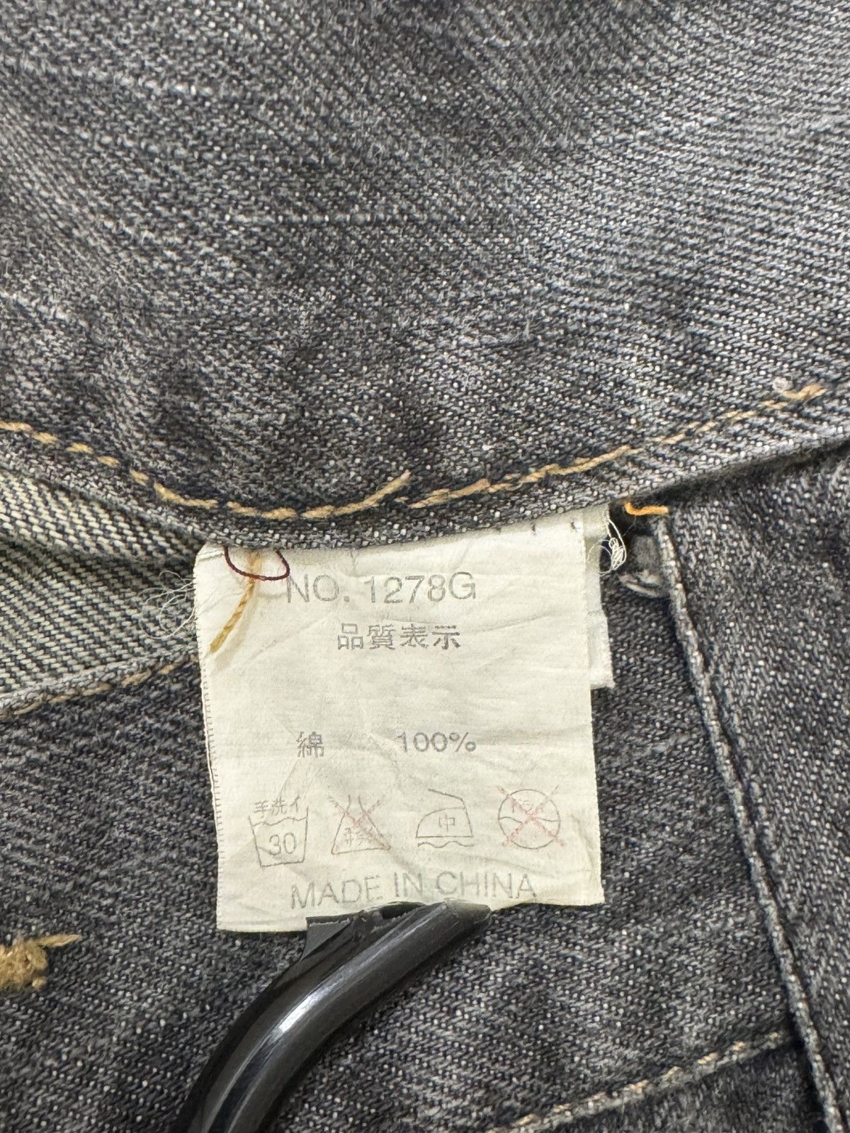 Designer × Japanese Brand Japanese “Growth in the attic” Denim Size US 36 / EU 52 - 5 Thumbnail