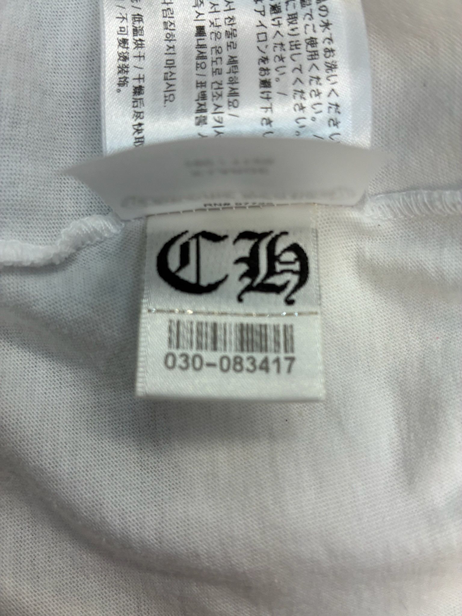 Chrome Hearts Chrome Hearts Made In Hollywood Boost T Shirt 'White' Size US XL / EU 56 / 4 - 10 Thumbnail