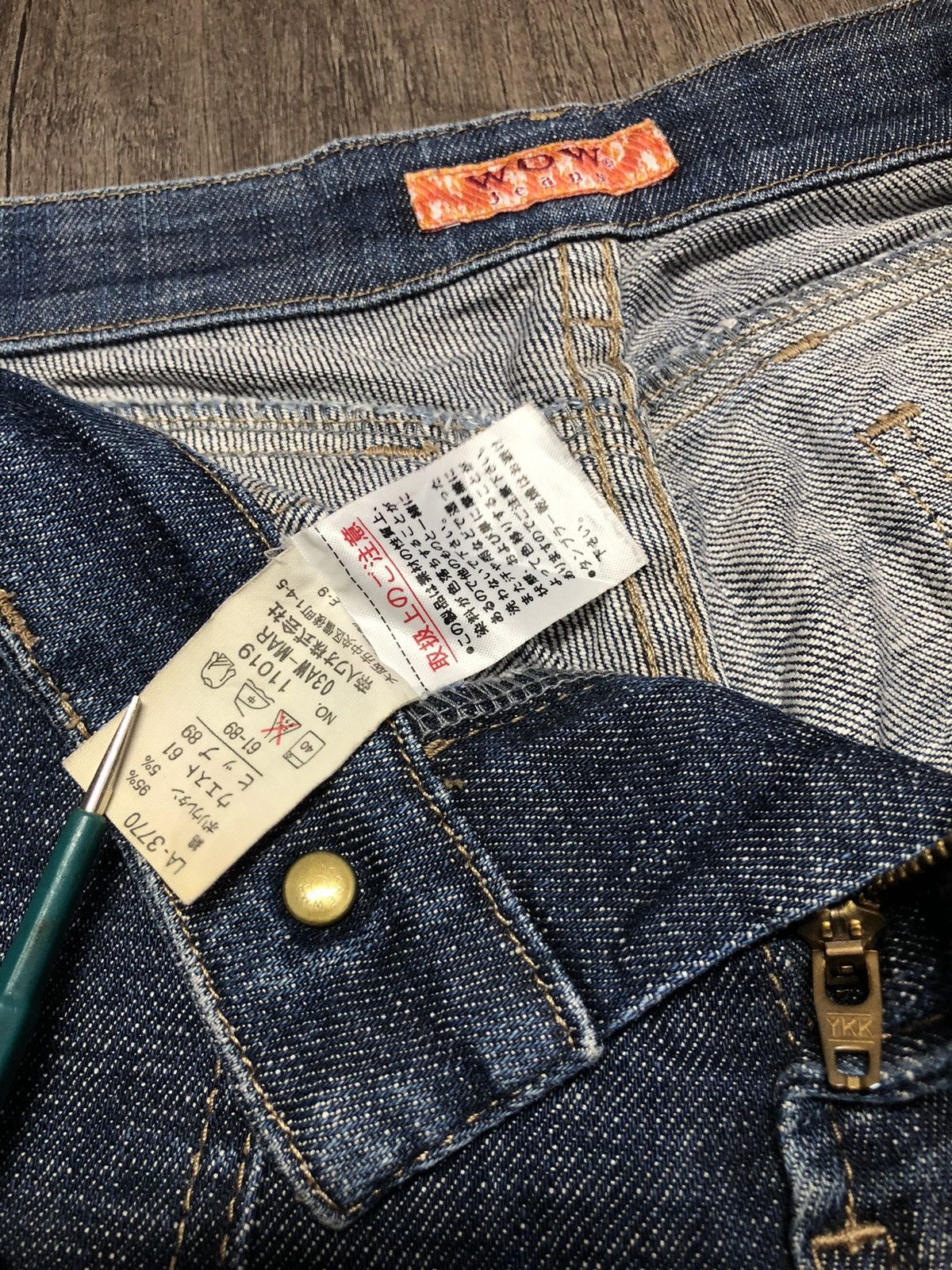 Hysteric Glamour × Japanese Brand WOW Jeans Bush Pant Size 27@28 Size 27" / US 4 / IT 40 - 10 Thumbnail