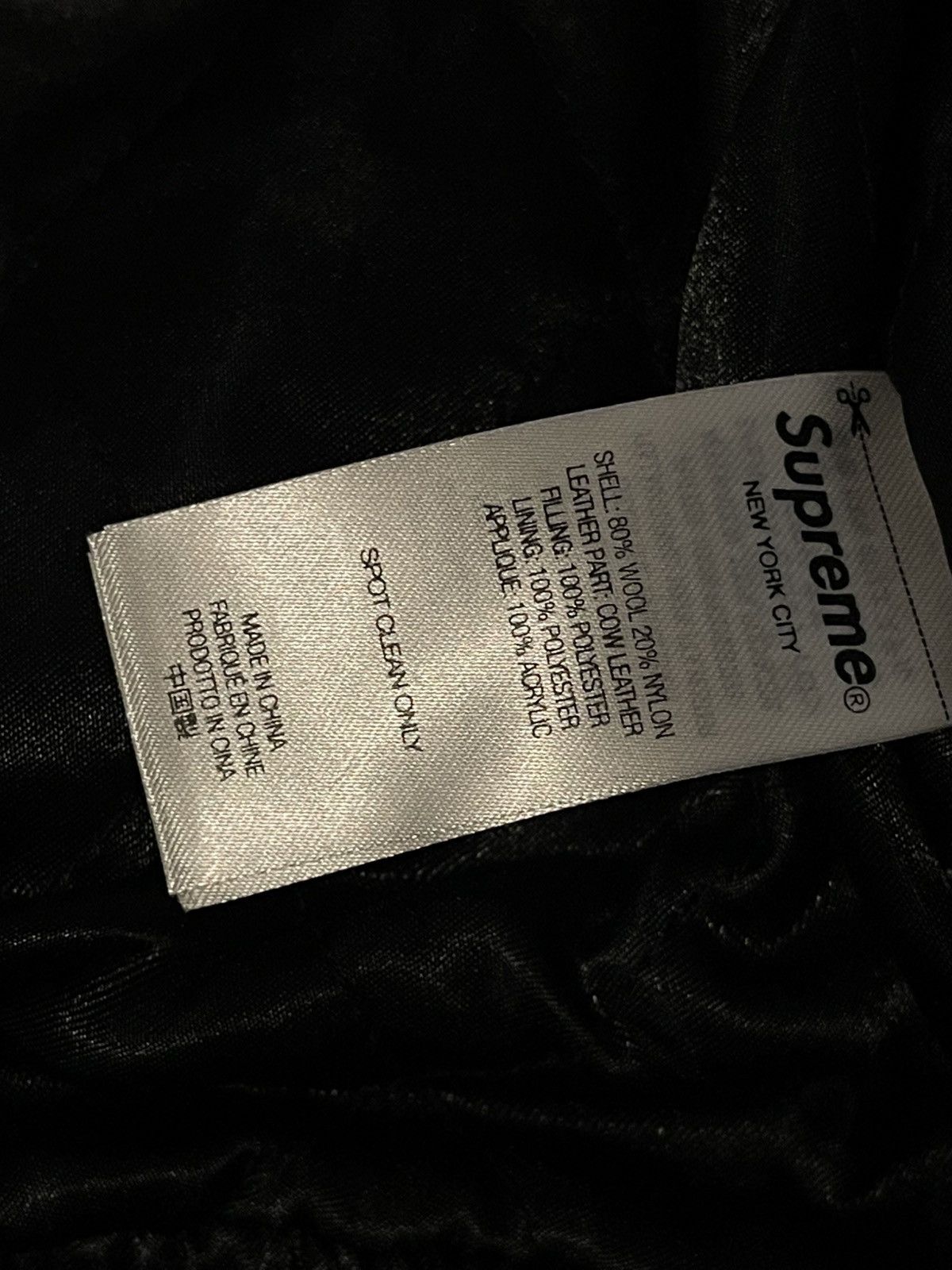 Supreme SUPREME Big Logo Chenille Varsity Jacket Size US S / EU 44-46 / 1 - 9 Thumbnail
