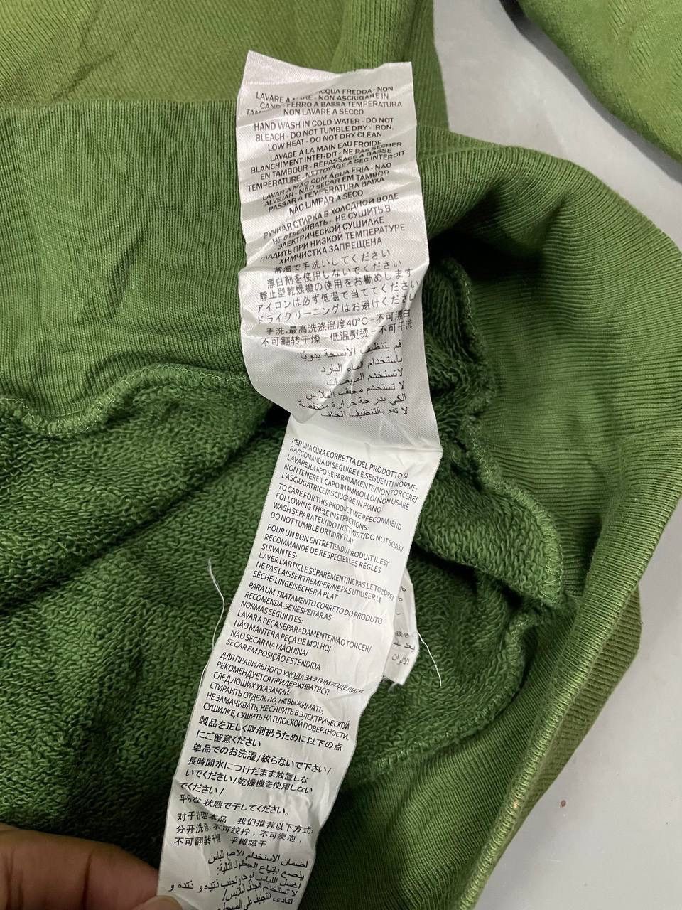 Gucci Gucci green cotton jersey hoodie. Reflective line Size US XXS / EU 40 - 5 Thumbnail