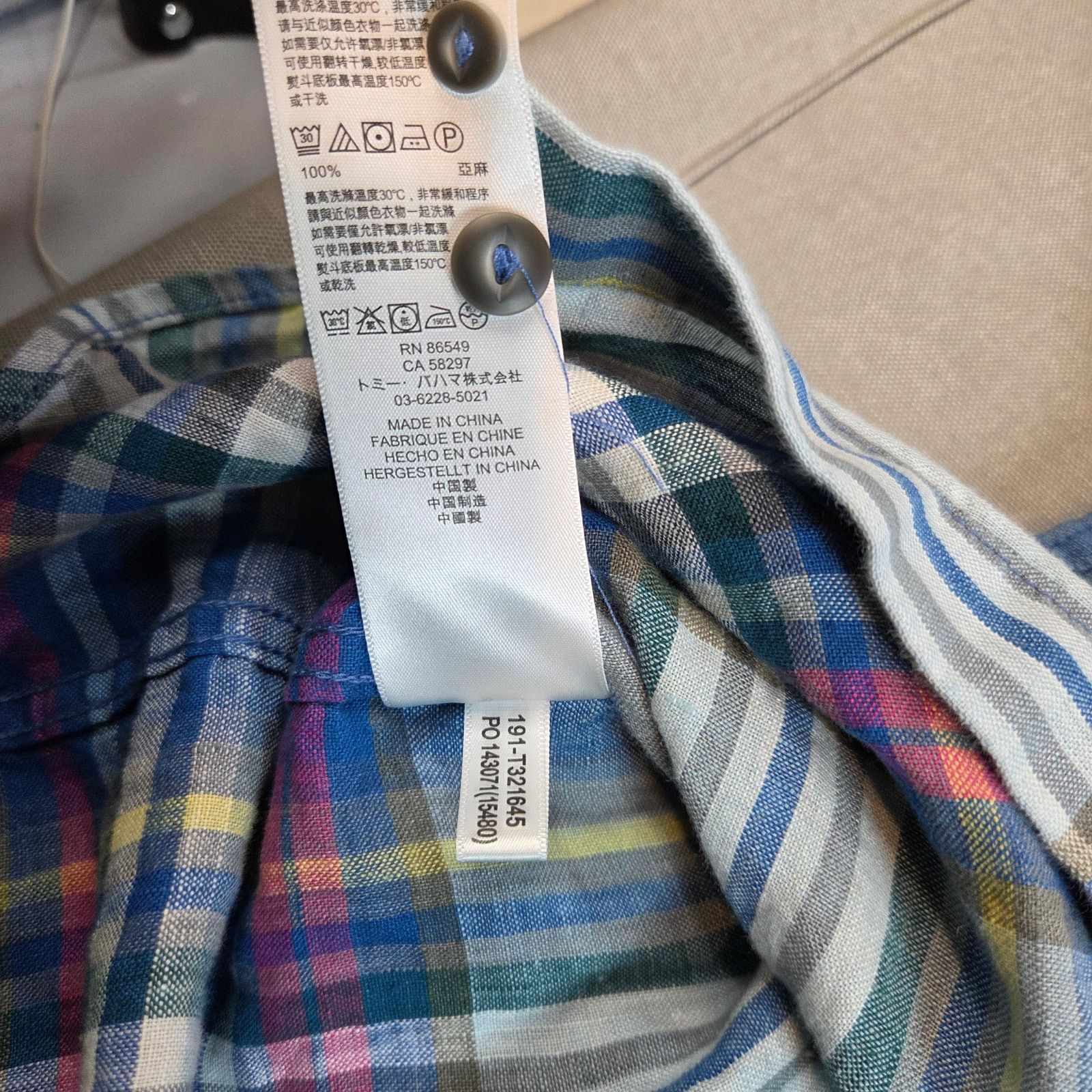 Tommy Bahama Tommy Bahama Linen Plaid Button Shirt XL Size US XL / EU 56 / 4 - 12 Thumbnail