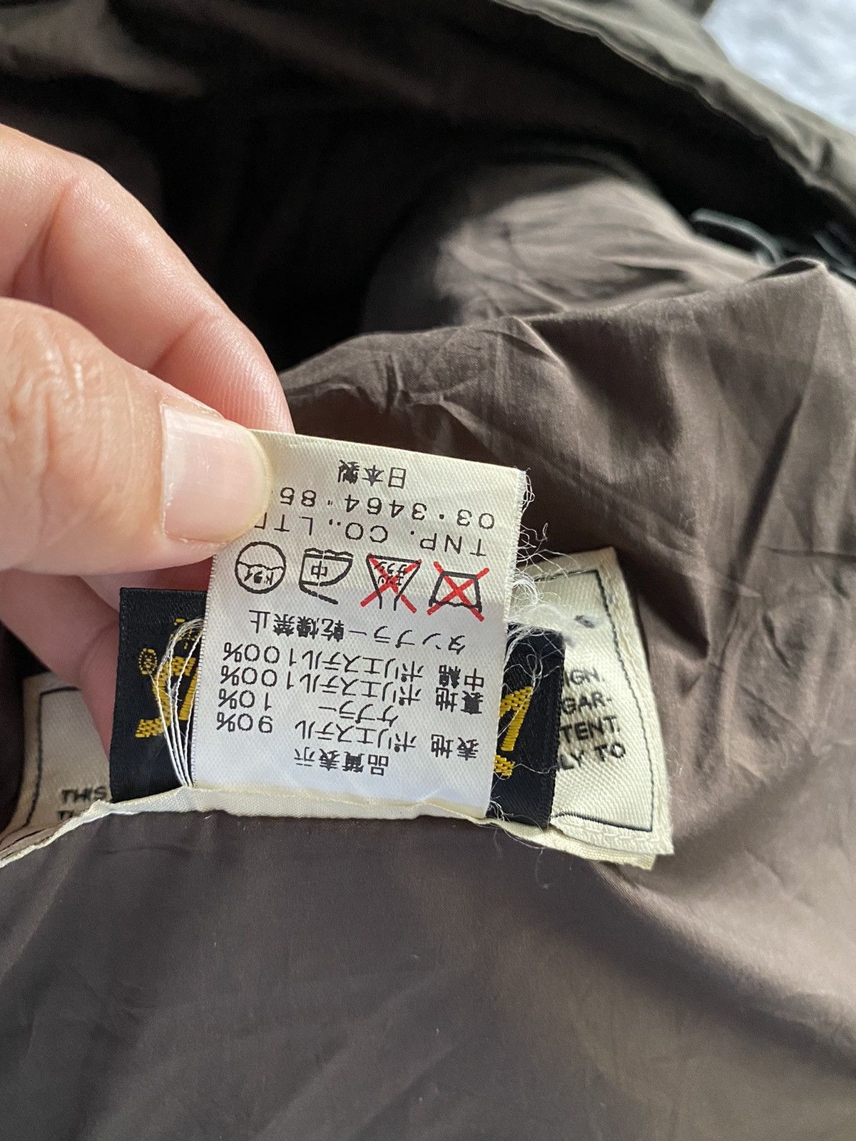 Japanese Brand × Nonnative Nonnative Jacket Size US M / EU 48-50 / 2 - 9 Thumbnail