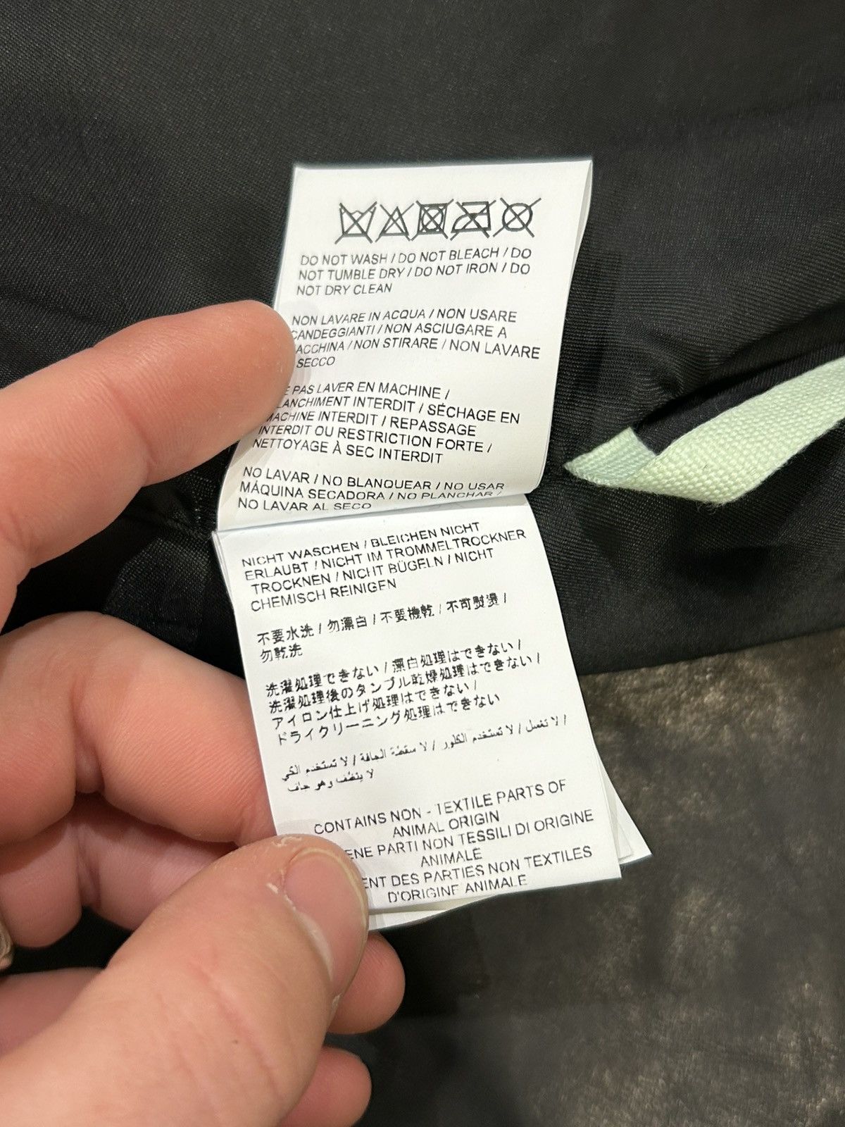 Off-White Off-White Blurred Logo Leather Trench Coat Size US L / EU 52-54 / 3 - 8 Thumbnail