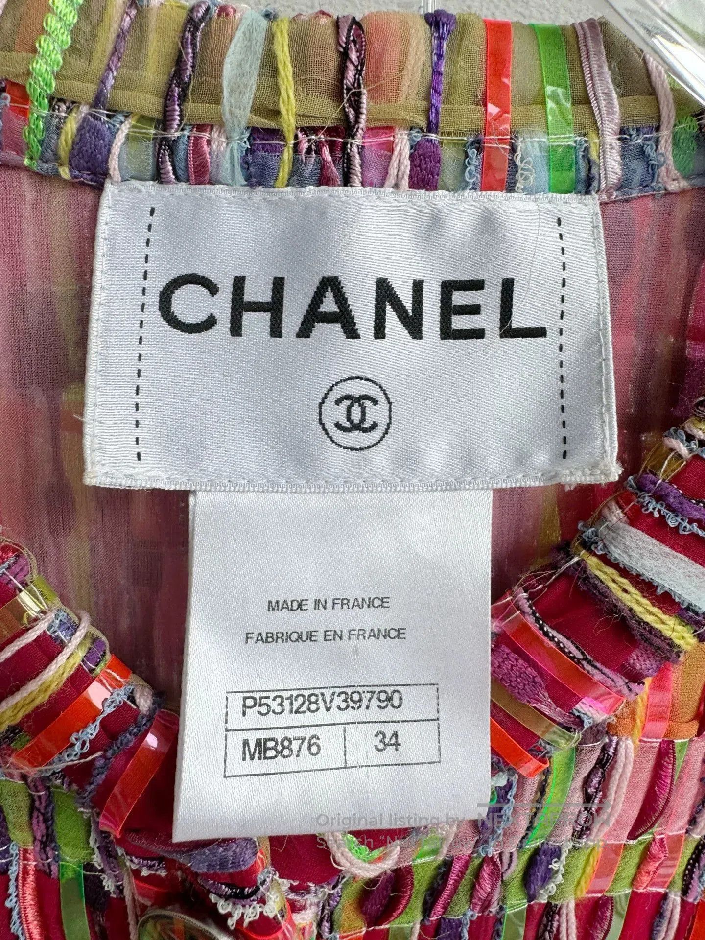 Chanel Chanel 16C Seoul Rainbow Woven Coat. Size XXS / US 00 / IT 34 - 4 Thumbnail