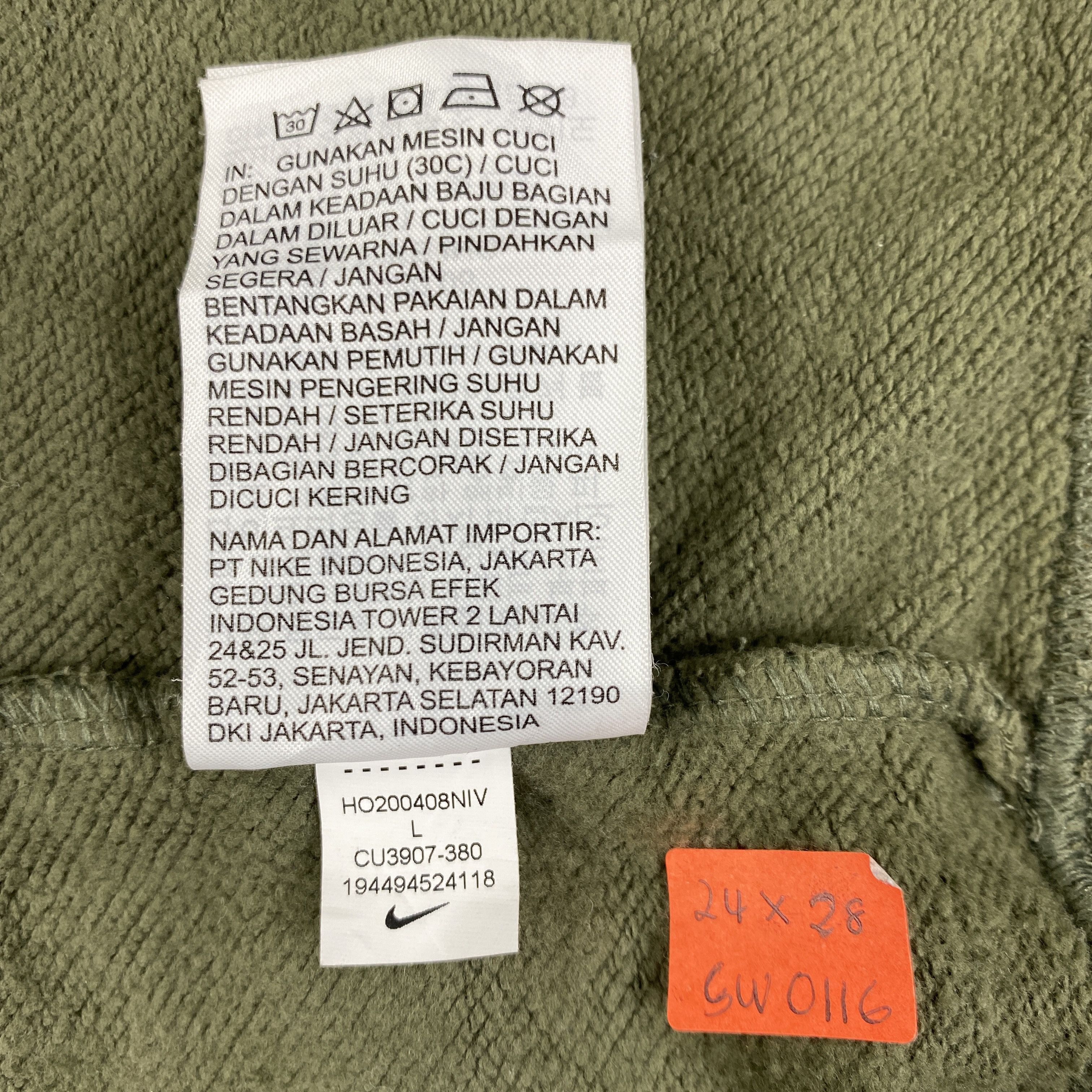 Nike Vintage Nike Swoosh Sweatshirt - SW0116 Size US L / EU 52-54 / 3 - 12 Thumbnail