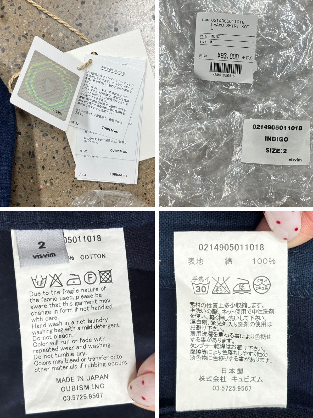 Visvim Visvim ICT Lhamo Shirt Kofu Shirts Size US M / EU 48-50 / 2 - 6 Thumbnail